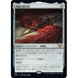 ヴァイスシュヴァルツ 召喚ッ！おっぱいぃぃぃぃぃッ！ RRR ヴァイスシュヴァルツ 召喚ッ！おっぱいぃぃぃぃぃッ！ RRR