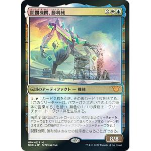 RRR] DZ-BT03/014《翻然の騎士 影潜者 デイラ》 : トレカのツボ ヤフー