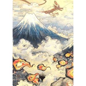 【金色箔押し】マジックザギャザリング NEO 78/81 山 (日本語版 アート・カード) 神河：輝ける世界｜lead-netstore