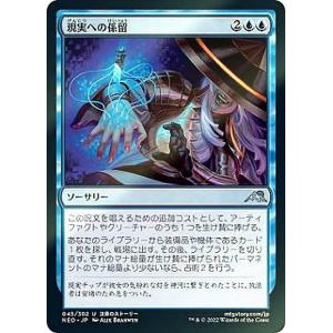 遊戯王 BLMM-EN049 ドラゴンメイド・ラティス (英語版 1st Edition