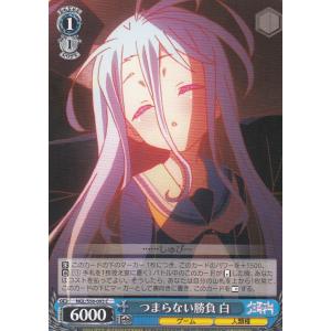 ヴァイスシュヴァルツ　凄腕の殺し屋　ヨル　SPYR 楽天市場】ヴァイスシュヴァルツ SPY×FAMILY（スパイファミリー