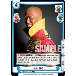 Pokemon（ポケモン） ポケモンカードゲーム SM11b ドリームリーグ