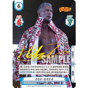 1カートン】 UNION ARENA ブースターパック 犬夜叉 UA50BT 16BOX入り
