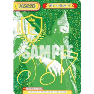 ドラゴンクエスト メモリアルカード Amazon.co.jp: ドラゴンクエスト メモリアルカードコレクション