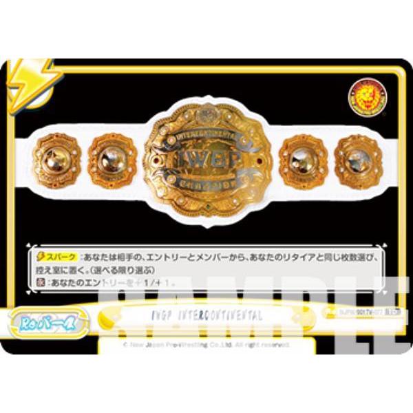 Reバース NJPW/001TV-077 IWGP INTERCONTINENTAL (TD) トラ...