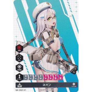 ニケ デュエルエンカウンター NK-001-01 ラピ NIKKE DUEL