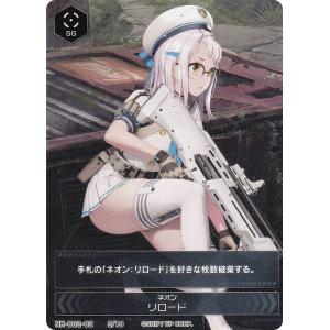 タカラトミー（TAKARA TOMY） デュエルマスターズ/DM24-EX3/TD16/C