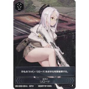 ヴァイスシュヴァルツ TVアニメ ご注文はうさぎですか？10th