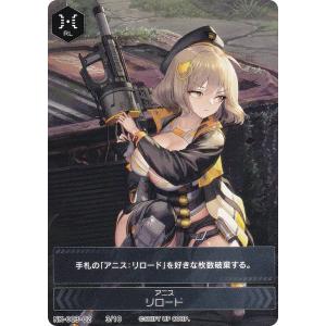 勝利の女神ニケ NIKKE DUEL ENCOUNTER アニス PSA10 Amazon.co.jp: 勝利の女神 NIKKE[原作版] アニス NIKKE DUEL
