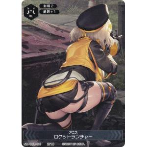 勝利の女神ニケ NIKKE DUEL ENCOUNTER アニス PSA10 勝利の女神ニケ NIKKE DUEL ENCOUNTER アニス PSA10 Amazon.co