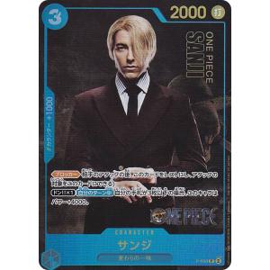 ヴァイスシュヴァルツ Srd/W123-127R 全力ファッションショー (RRR