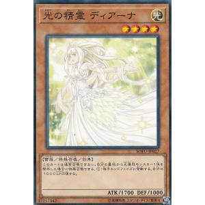 キャラプレミアムトレジャー】デュエルマスターズ DM25SP1 TD2/TD5
