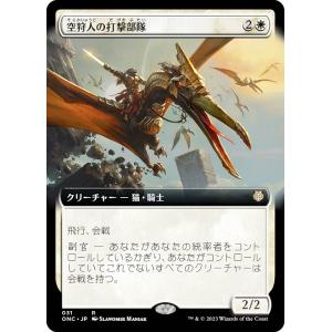 【希少品】アマダ　天田　仮面ライダーアギト　ブロマイド　1BOX　中身未開封 仮面ライダーアギト＆龍騎『ブロマイドカード5枚セット』アマダ