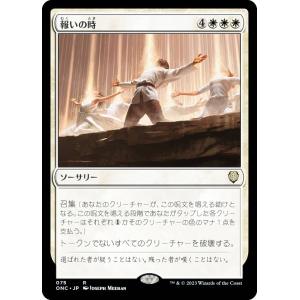 遊戯王 LPST-JP017 白銀の城のラビュリンス (日本語版 プリズマ