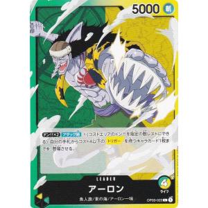パラレル】シャドウバース エボルヴ BP18-U03 越光の六銘伝・マナ (UR