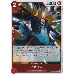 遊戯王オフィシャルカードゲーム デュエルモンスターズ 遊戯王カード