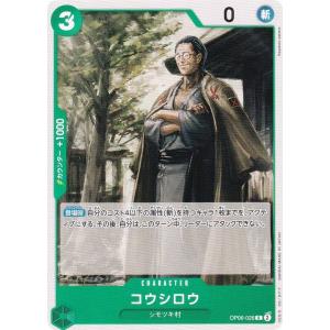 カードファイト‼︎ヴァンガード　零から歩む者 ブラグドマイヤーネクサス SEC card-museum_dz-bt08-004-rrr