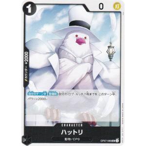 ヴァンガード D-VS03/VSR01 導きの宝石騎士 サロメ (VSR ヴァンガード