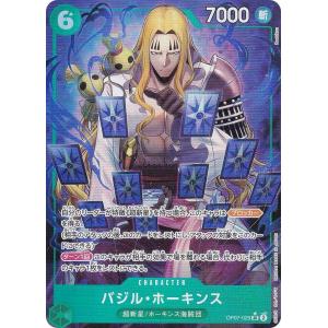 ヴァンガード DZ-BT13/055 赫月光 (RR ダブルレア) ブースターパック