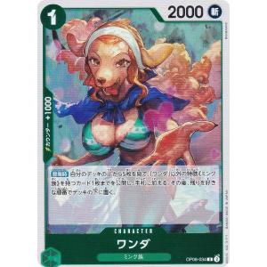 ヴァイスシュヴァルツ UMA/W119-082 トレセン学園 ダンツフレーム (R