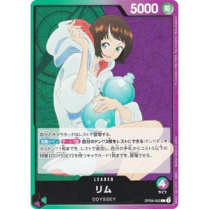 コナミデジタルエンタテインメント 遊戯王OCGデュエル