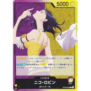 【イエローパラレル】2023 Topps WBC 侍ジャパンカード　佐々木朗希 Amazon.com: 2023 Topps Japan Edition World Baseball Classic #WBC