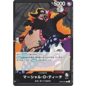 遊戯王 BLMM-EN049 ドラゴンメイド・ラティス (英語版 1st Edition