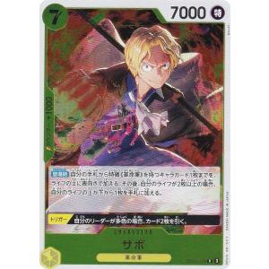 コナミデジタルエンタテインメント 遊戯王 303-014 カオス・マジシャン