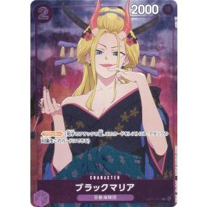 ヴァンガード D-BT08/FR25 切去の騎士 ディアリン (FR フレームレア