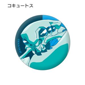 コキュートス オーバーロードの商品一覧 通販 Yahoo ショッピング