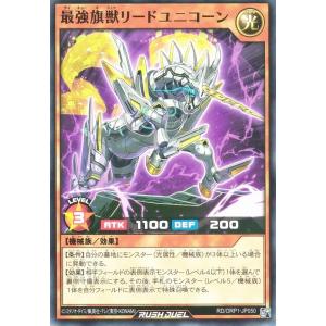 MTG □金/英語版□ (097)《敬虔なガード、ワッカ/Wakka, Devoted