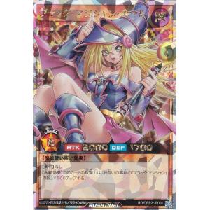 遊戯王オフィシャルカードゲーム デュエルモンスターズ 遊戯王 遊戯王オフィシャルカードゲーム デュエルモンスターズ 遊戯王
