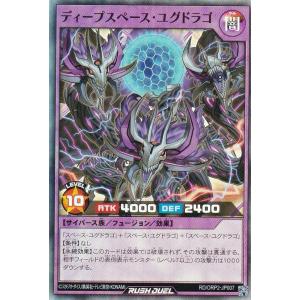 ゴジラカードゲーム BP03-003 ゴジラ(2001) (R レア) : トレカショップ