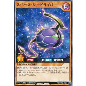 ユニオンアリーナ PC01BT/IMS-3-035 郁田 はるき (PcR プレシャスレア