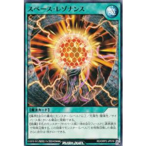 コナミデジタルエンタテインメント 遊戯王カード ドイツ(ノーマル