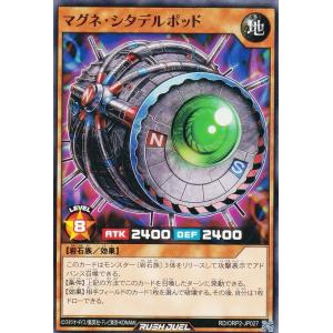 シークレットレア】デュエルマスターズ DM25EX1 SPR秘5/SPR秘5 超愛