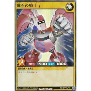 【コールド・FOIL】フレッシュ＆ブラッド SEA EN 133 海底の財宝 (英語版 M マジェスティック) Flesh and Blood 蒼海の秘宝 トレジャーパック収録 コールド・FOIL】フレッシュ＆ブラッド SEA EN 133 海底の財宝
