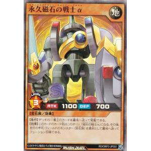 シークレットレア】デュエルマスターズ DM25EX1 SPR秘5/SPR秘5 超愛