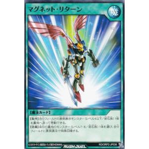 ヴァイス ダンダダン オカルト世界 RRR＋ ヴァイス ダンダダン オカルト世界 RRR＋ ヴァイスシュヴァルツ