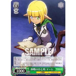 ヴァイス WS　オバロ　気弱な階層守護者　マーレ　SP　サイン　3枚　最終値下げ ヴァイス WS オバロ 気弱な階層守護者 マーレ SP サイン 3枚 最終