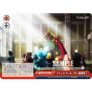 ブシロード 『新品』『お取り寄せ』{TCG} (BOX) トレーディングカード