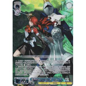 ヴァイスシュヴァルツ P3/SE46-55PER ゆかり＆イオ リロード (PER