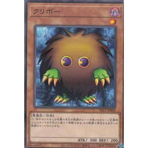 クリボー　ブローチ　遊戯王 51HQwvWgVrL._UF350,350_QL50_.jpg