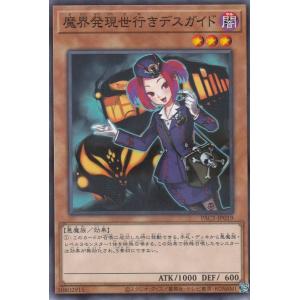 ユニオンアリーナ UA51BT/SLG-1-022 水篠 旬 (SR スーパーレア) UNION