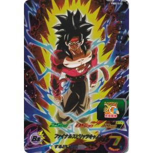 SSP06 【柳田将洋/関田誠大】全日本男子バレーオフィシャルカード2018