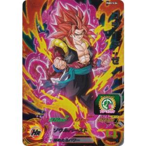 ドラゴンボールヒーローズ PBBS15-04 ゴジータ：ゼノ オフィシャル9ポケットバインダー セル...