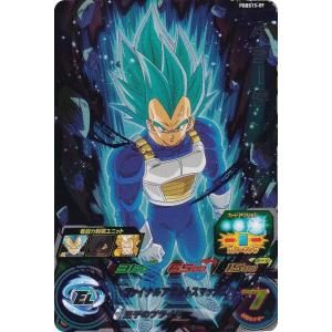 ドラゴンボールヒーローズ PSES15-03 ゴジータ：ゼノ 拡張 超