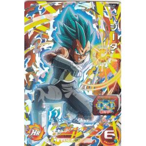 ドラゴンボールヒーローズ PBBS9-03 ゴジータ：ゼノ