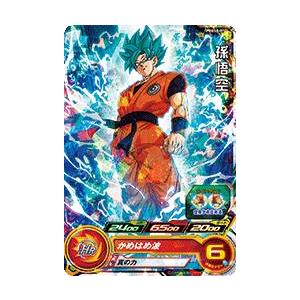 ドラゴンボールヒーローズ Pbbs8 01 孫悟空 オフィシャル 4ポケットバインダーセット ビッグバンセット シングルカードのみの販売となります Pbbstt1 トレカショップ Lead 通販 Yahoo ショッピング