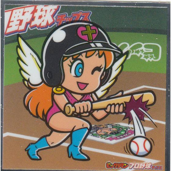 【02 十字架天使】 ビックリマン プロ野球 チップス シール